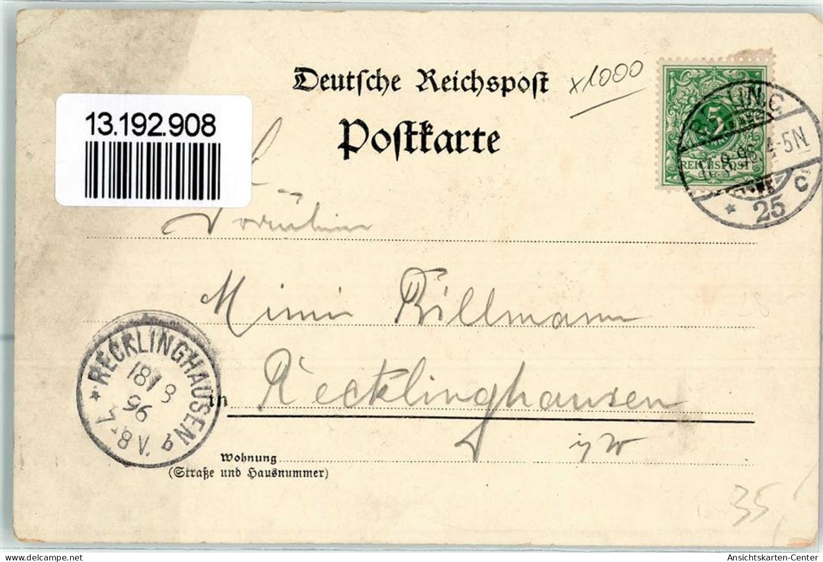 13192908 - Treptow - Altri & Non Classificati