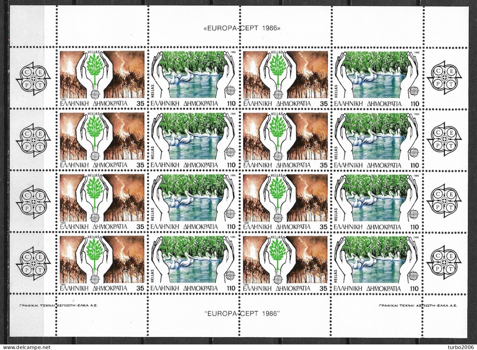 GREECE 1986 Europe / CEPT MNH Complete Sheet With 8 Sets Vl. 1690 / 1691 - Nuovi
