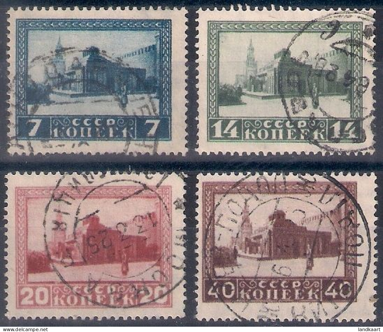 Russia 1925, Michel Nr 292A-95A, Used - Oblitérés