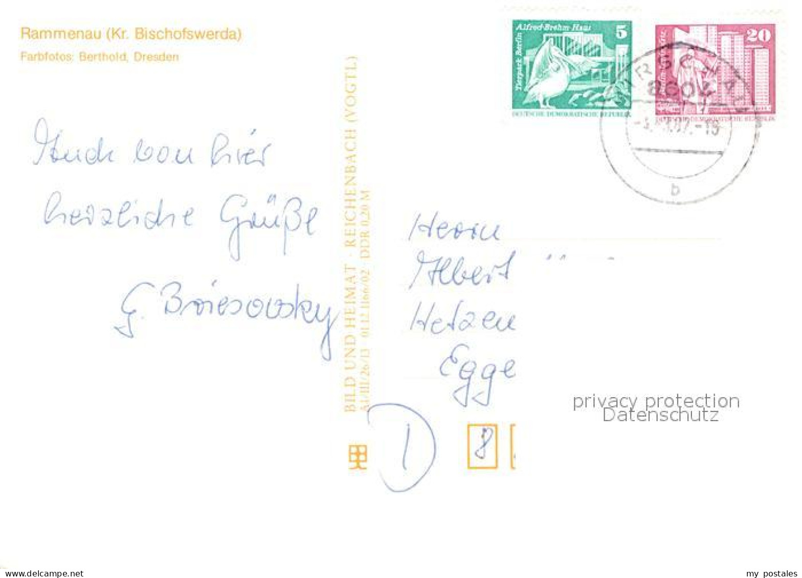 72935135 Rammenau Ortspartien See  - Other & Unclassified