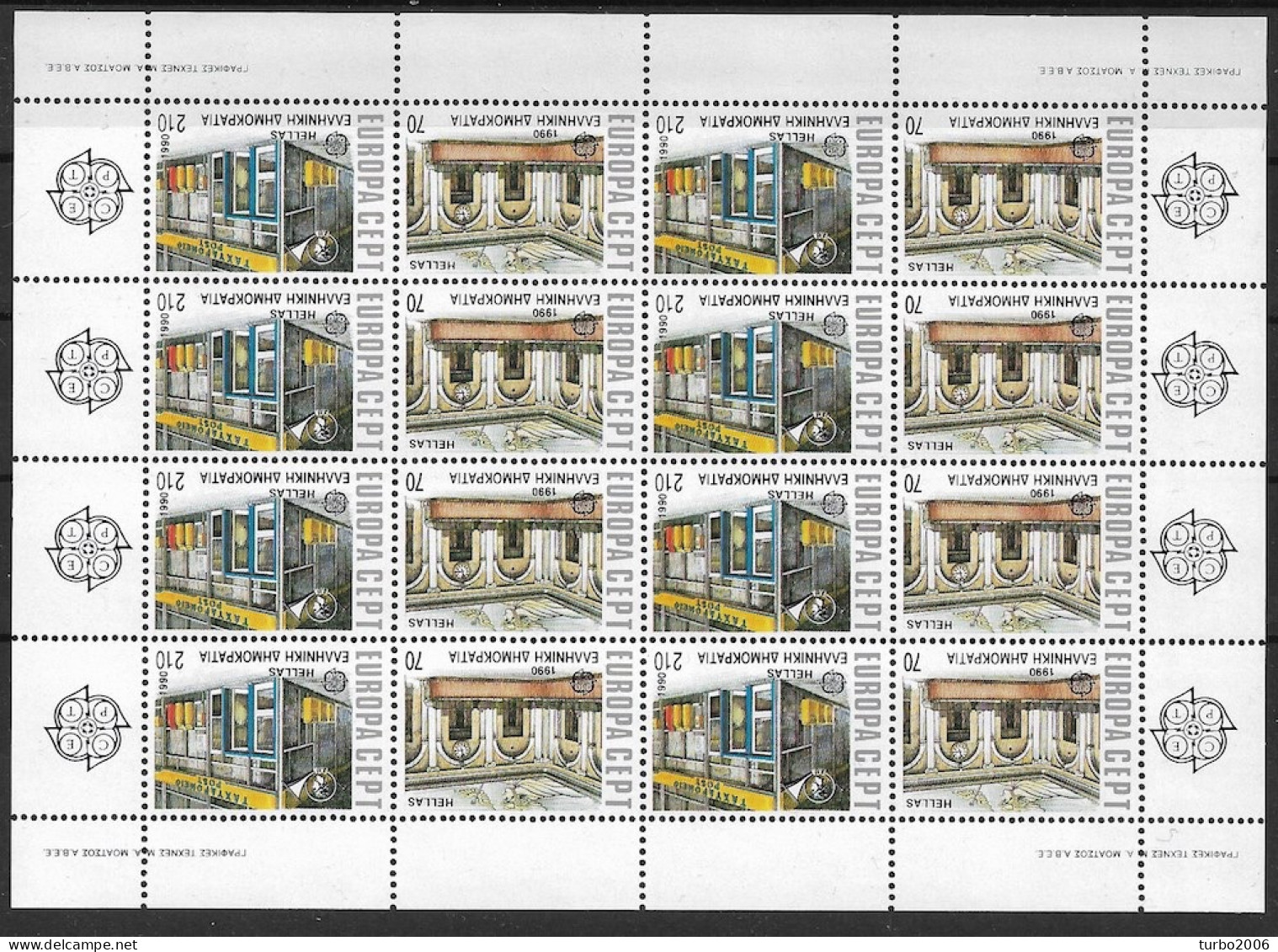 GREECE 1990 Europe / CEPT Complete MNH Sheet With 16 Sets Vl. 1798 / 1799 - Neufs