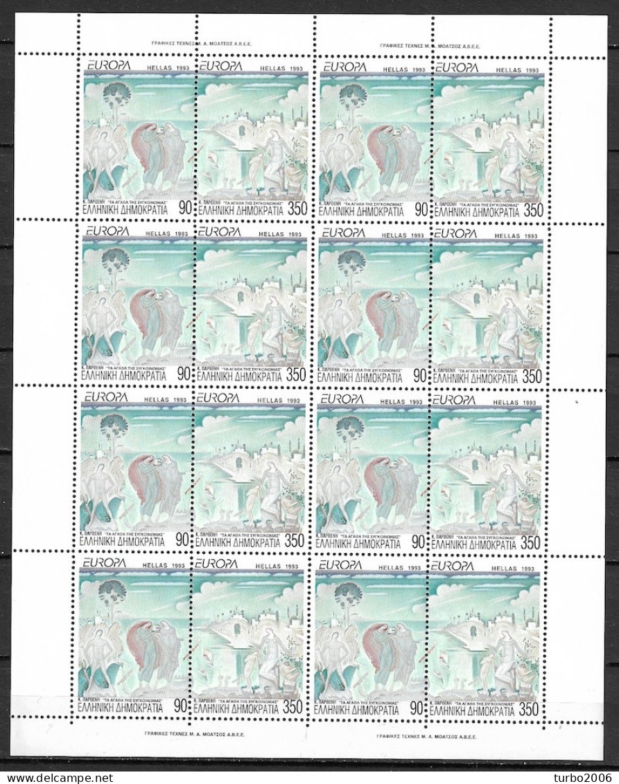 GREECE 1993 Europe / CEPT 4 Sides Perforated MNH 8 Sets In Sheet Vl. 1882 / 1883 - Ungebraucht