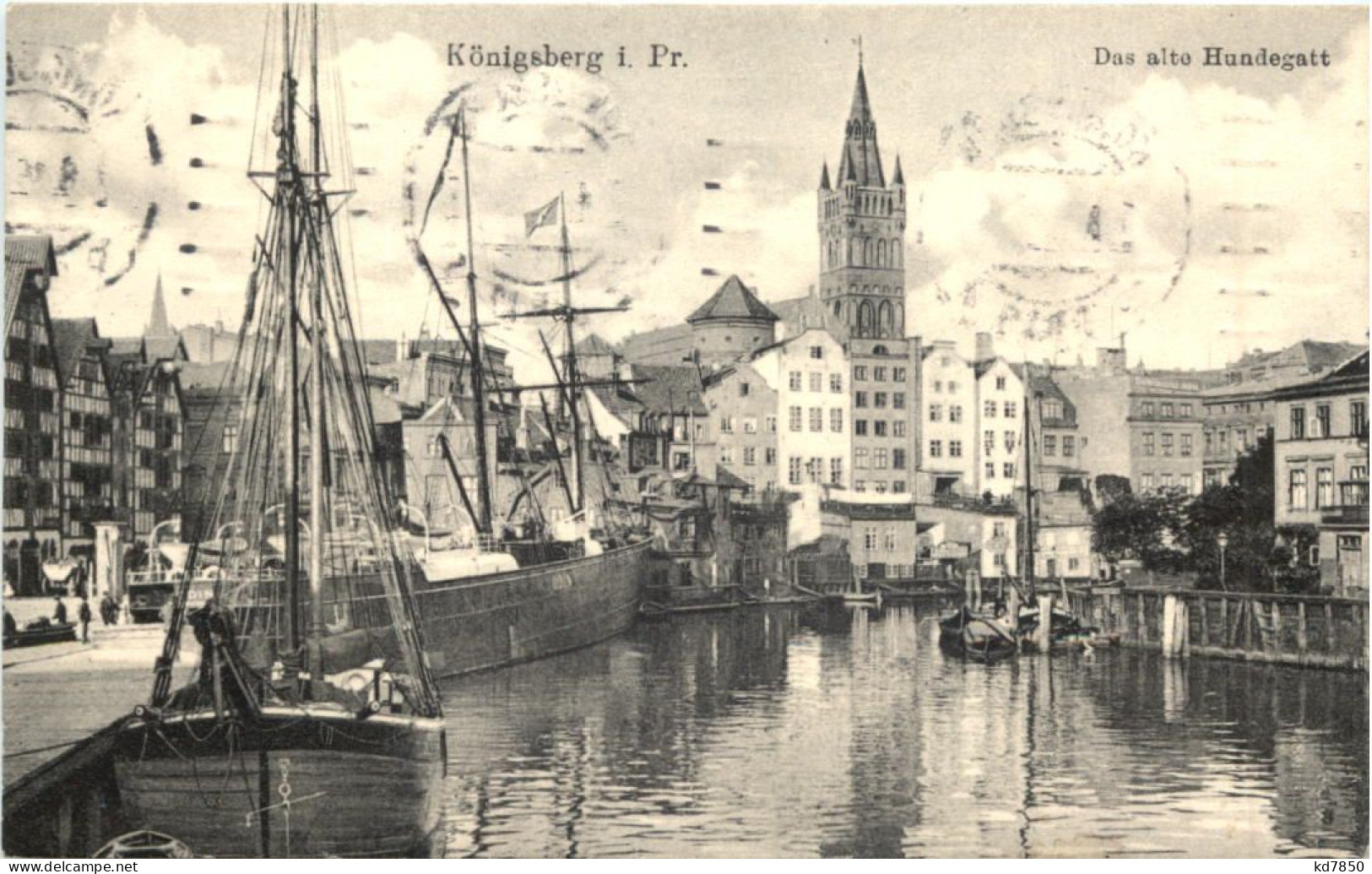 Königsberg - Das Alte Hundegatt - Ostpreussen