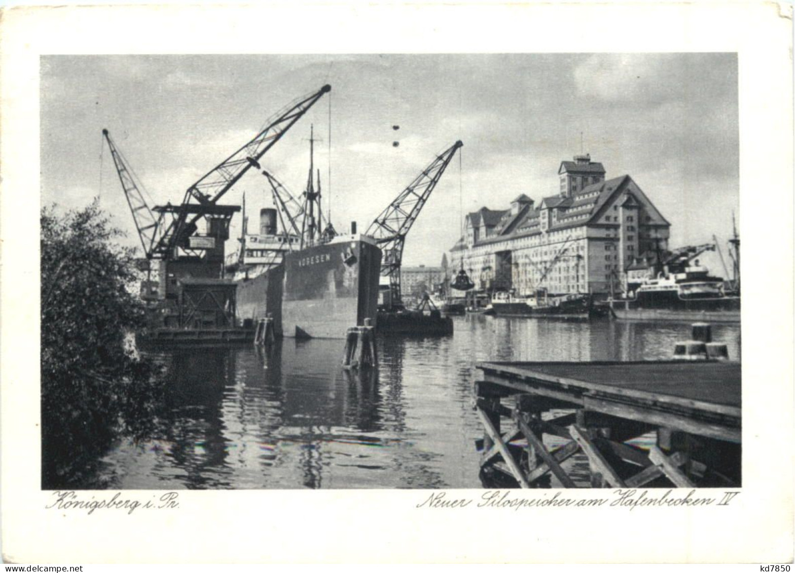 Königsberg - Neue Silospeicher Am Hafenbecken - Ostpreussen