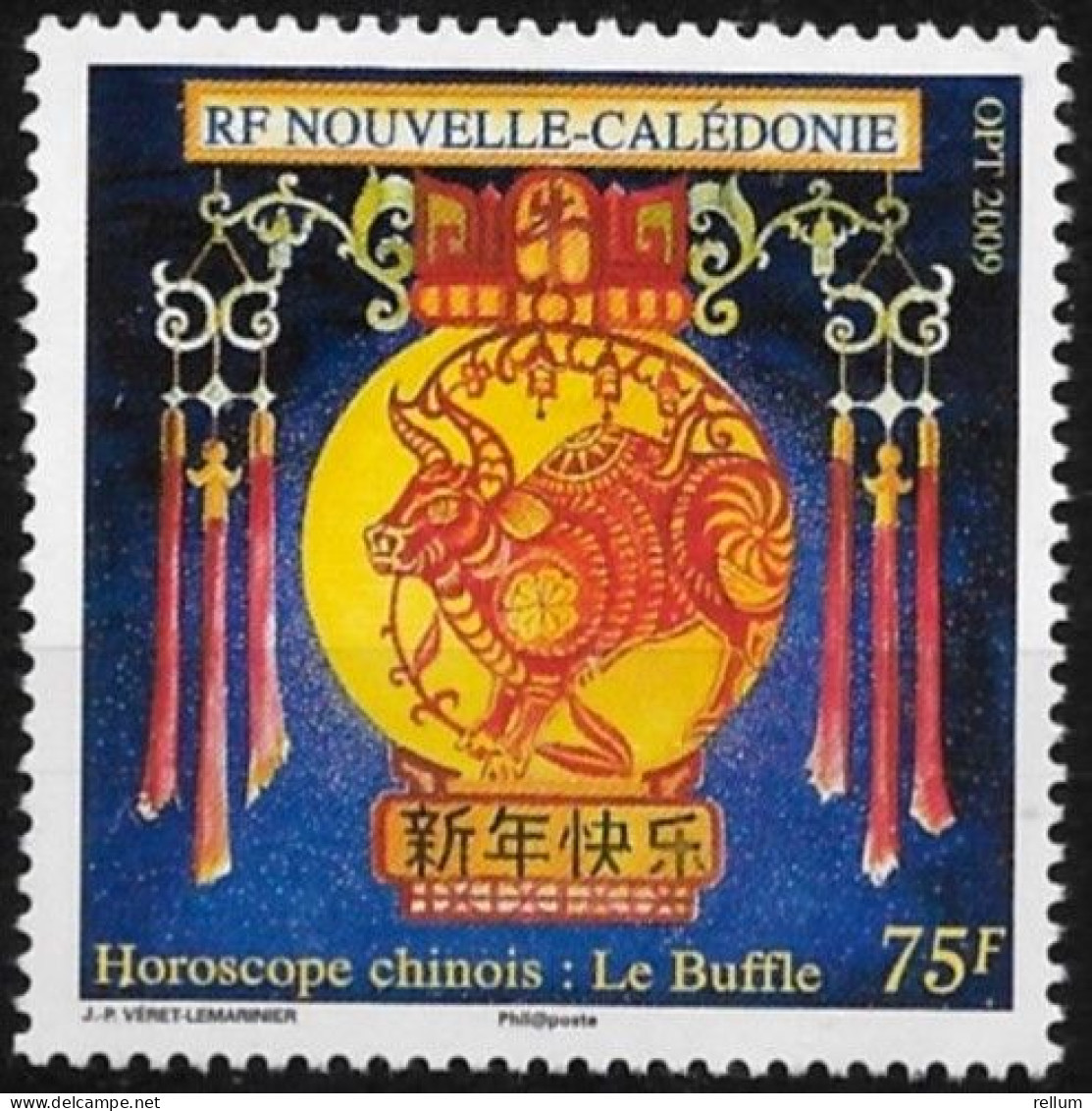 Nouvelle Calédonie 2009 - Yvert Et Tellier Nr. 1064 - Michel Nr. 1492 ** - Nuovi