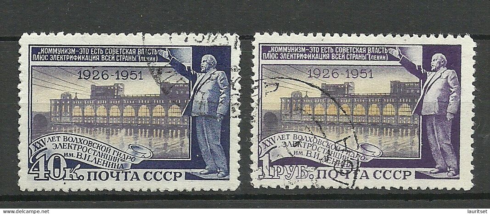 RUSSLAND RUSSIA 1951 Michel 1613 - 1614 O Lenin - Used Stamps