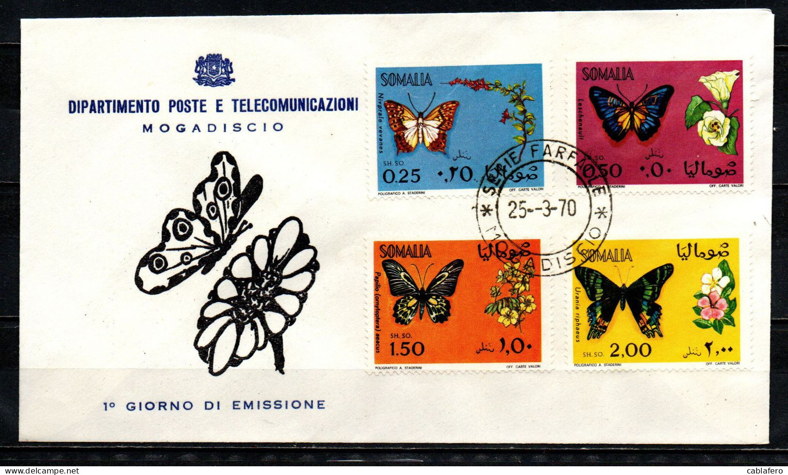 SOMALIA - 1970 - Butterflies - PRIMO GIORNO D'EMISSIONE -FIRST DAY-PREMIER JOUR-ERSTTAG-PRIMER DIA - Somalie (1960-...)