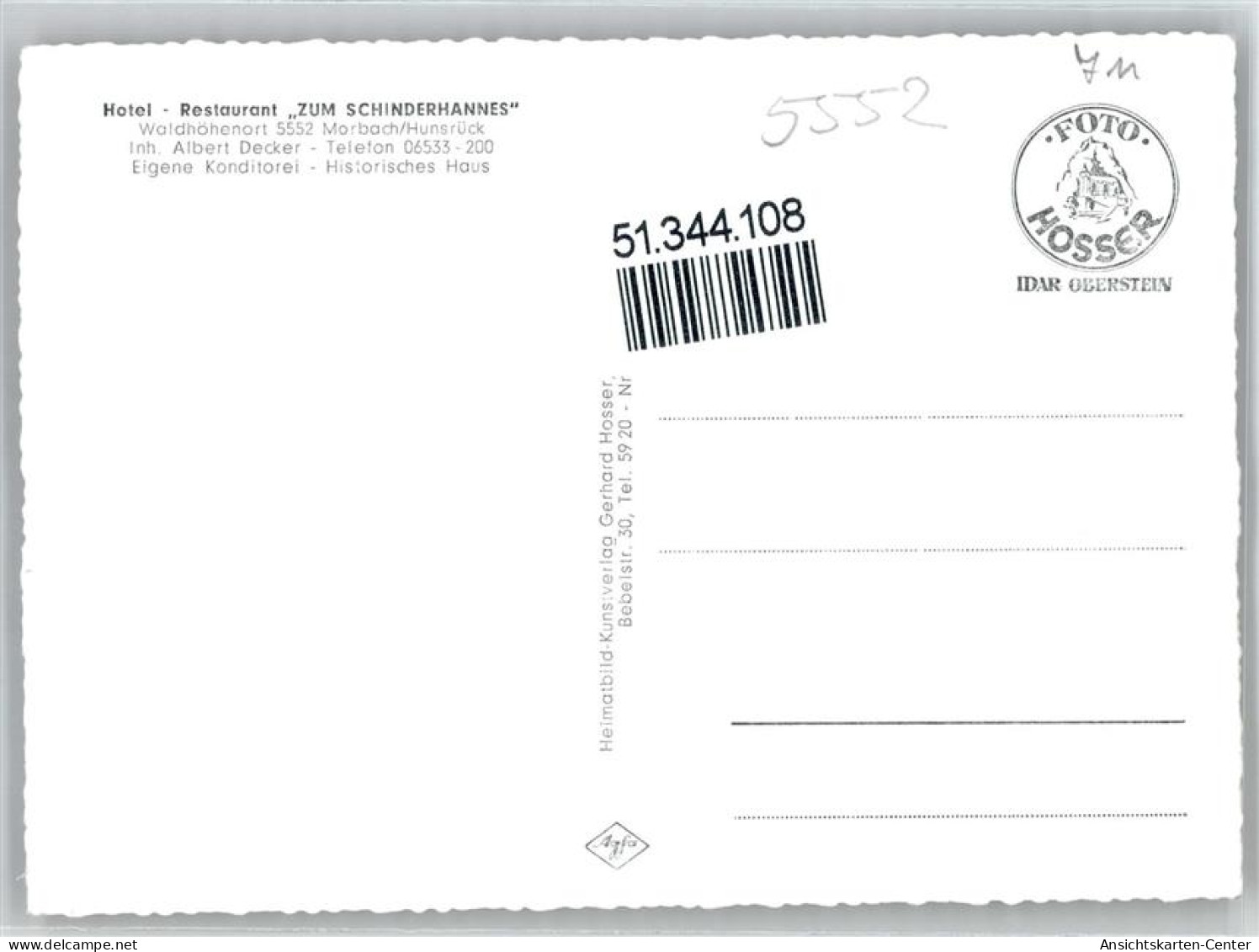 51344108 - Morbach , Hunsrueck - Other & Unclassified