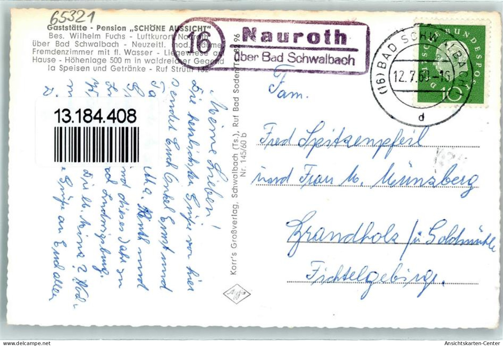 13184408 - Nauroth , Untertaunuskr - Andere & Zonder Classificatie