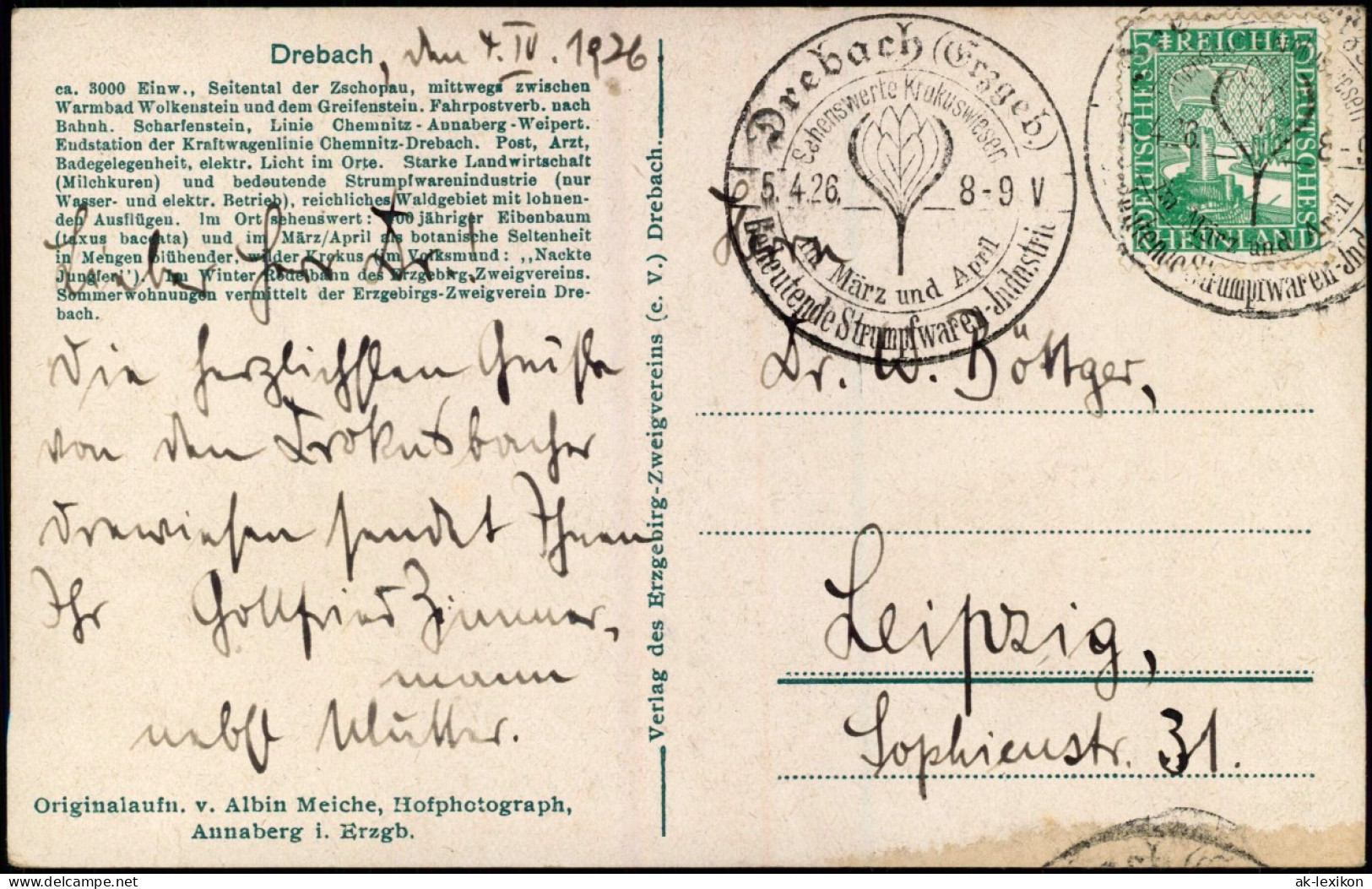 Ansichtskarte Drebach (Erzgebirge) Krokuswiese 1926  Gel. Sonderstempel - Other & Unclassified