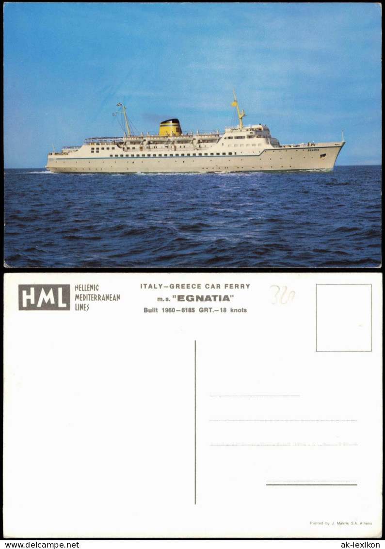 Ansichtskarte  Schiff Fährschiff ITALY-GREECE CAR FERRY M.s. "EGNATIA" 1970 - Altri & Non Classificati