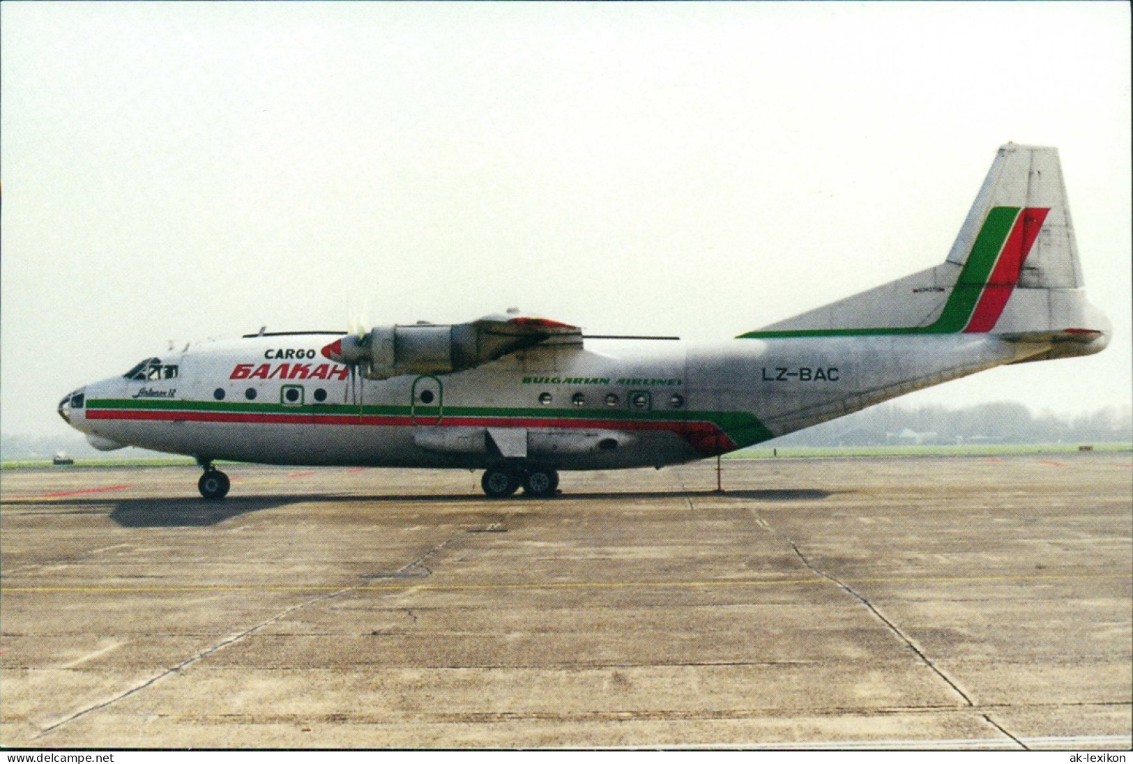 Flugzeug Airplane Avion Самолет Ан-12 CARGO БАЛКАН 1996 - 1946-....: Ere Moderne