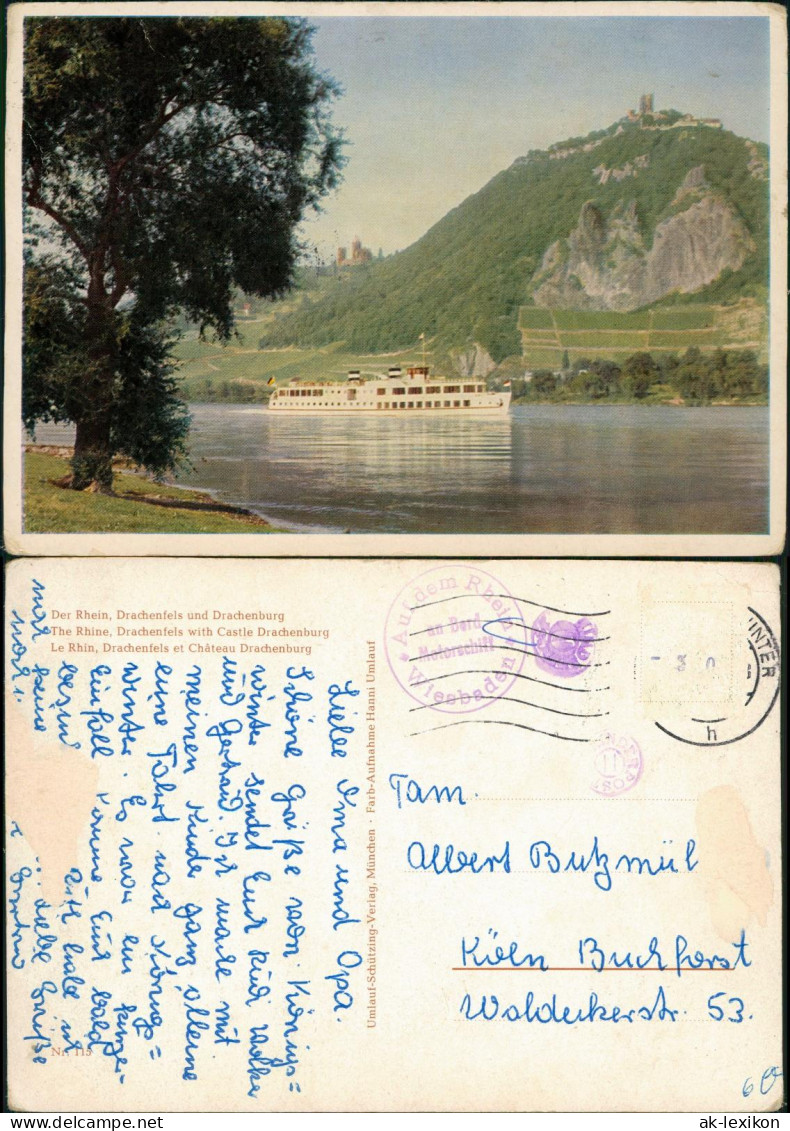 Königswinter Rhein Dampfer    1960   Mit Bordpost-Stempel Motorschiff WIESBADEN - Koenigswinter