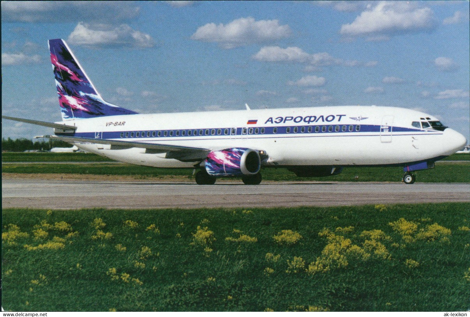 Самолет Боинг 737-400 Flugzeug Airplane Avion Aeroflot 1993 - 1946-....: Modern Tijdperk