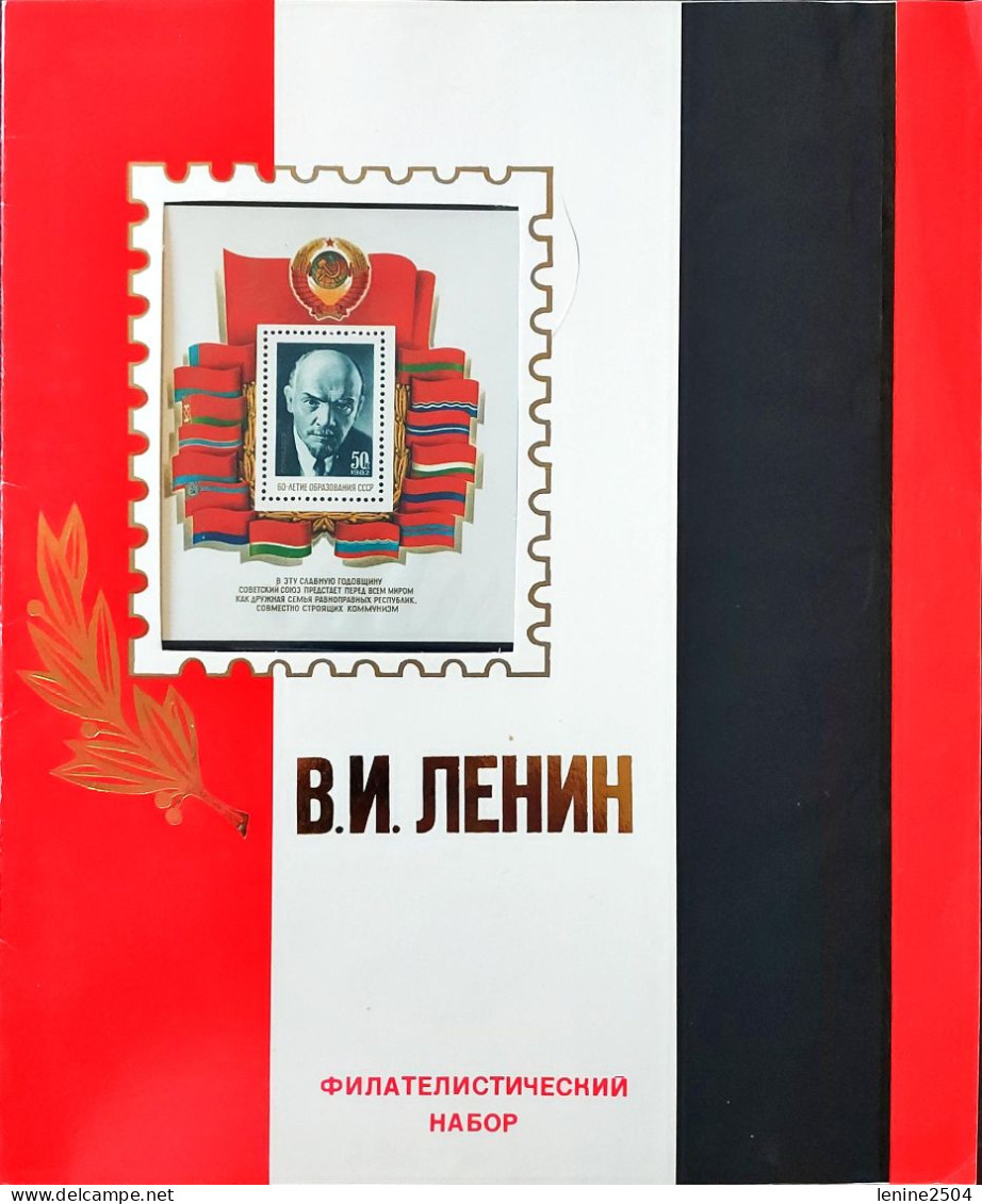 Russie 1985 YVERT Série Lenine II MNH ** Carnet Prestige Folder Booklet édition Rare ++ - Unused Stamps