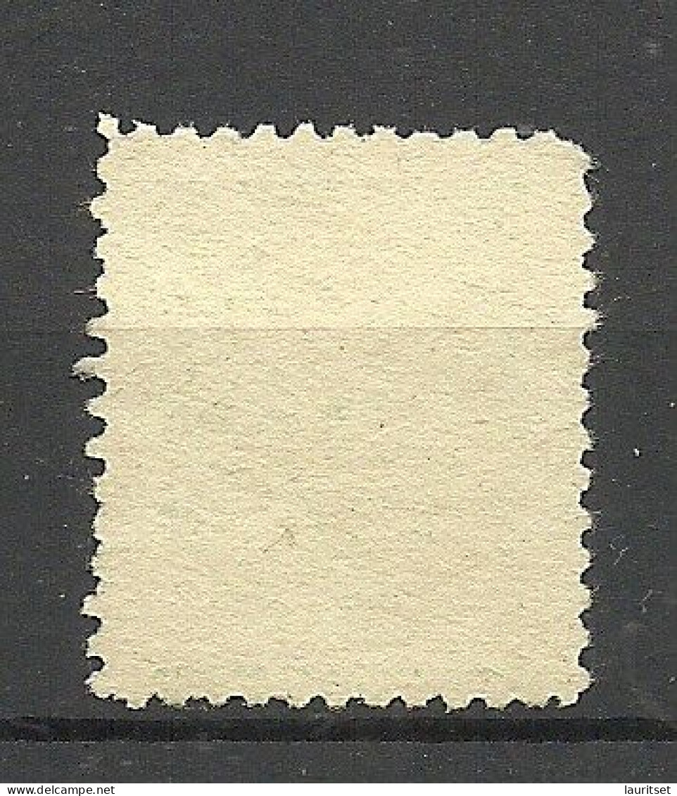 Estland Estonie Estonia 1941 German Occupation Dorpat Michel 2 X O - Bezetting 1938-45