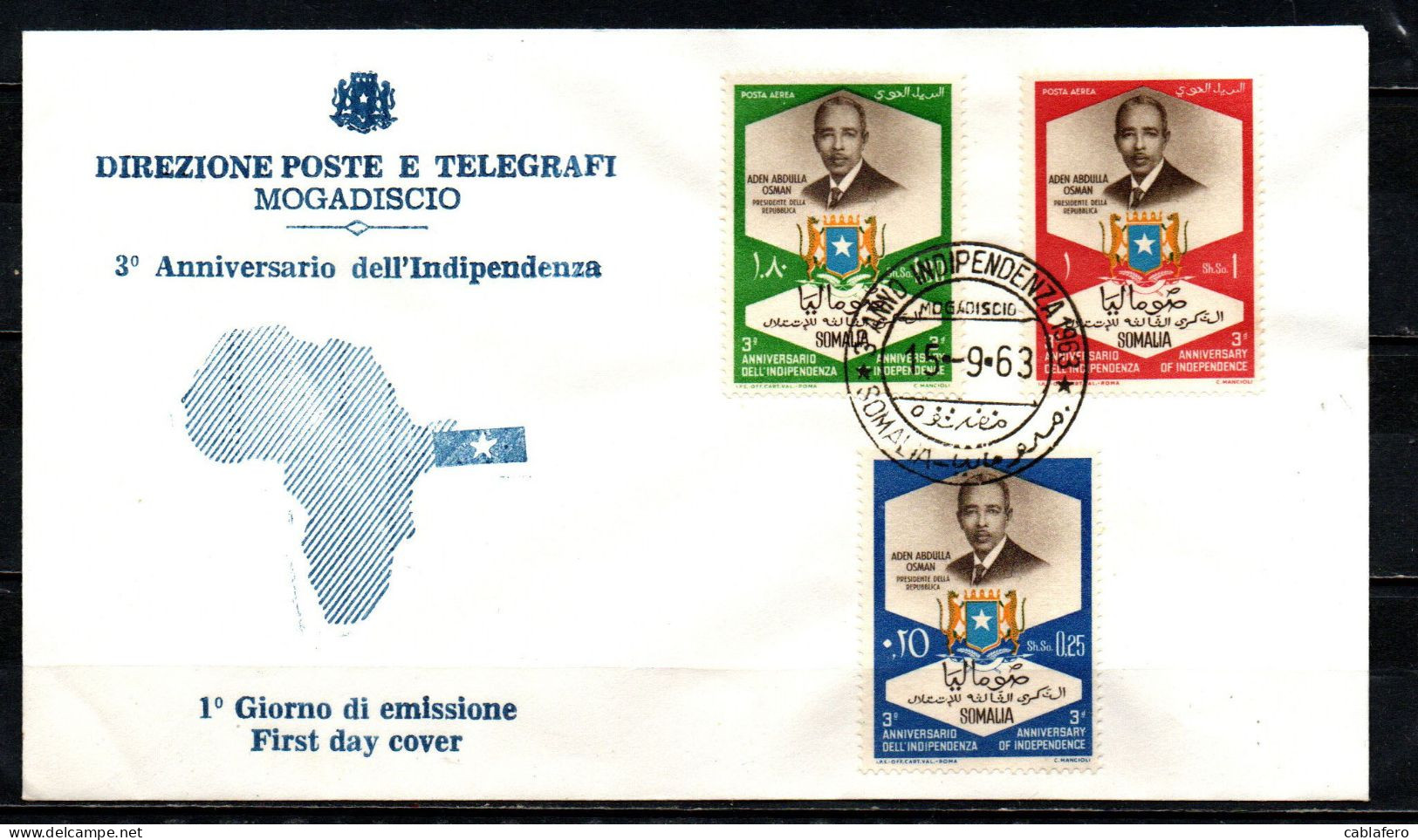 SOMALIA - 1963 - 3rd Anniv. Of Independence - PRIMO GIORNO - FIRST DAY - PREMIER JOUR - ERSTTAG - PRIMER DIA - Somalia (1960-...)