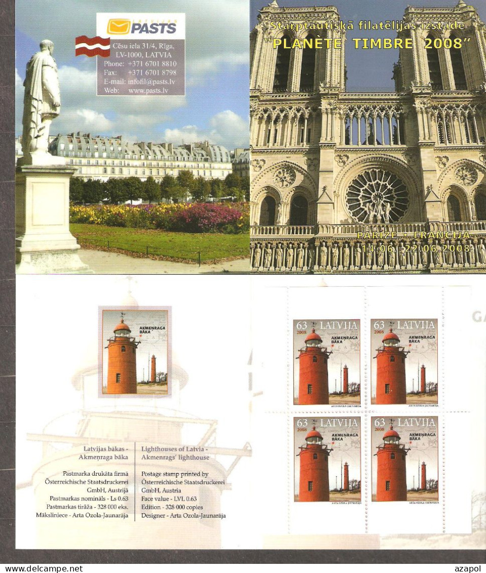 Lighthouse Mint Booklet, Latvia, 2008, Mi#733D, MNH. - Leuchttürme