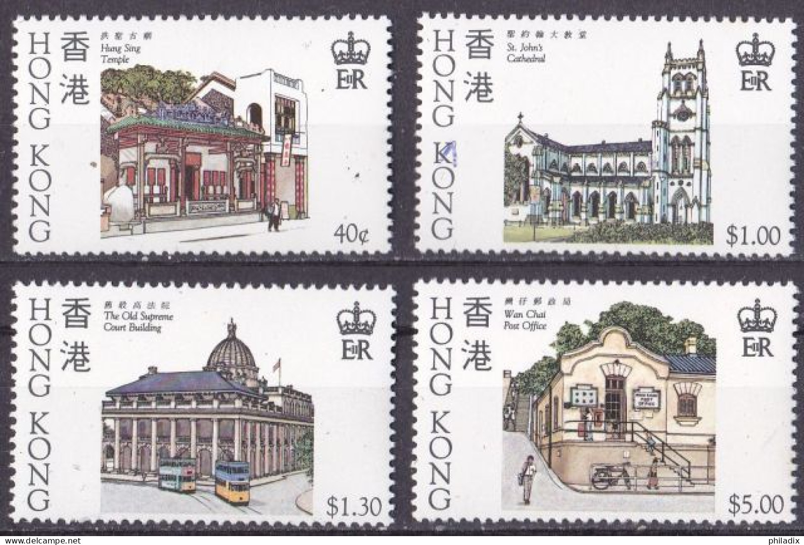 Hong Kong Satz Von 1985 **/MNH (A5-14) - Unused Stamps
