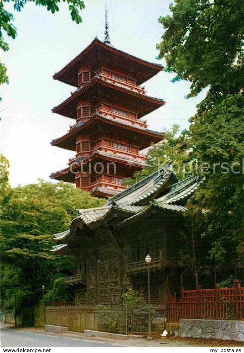 72929033 Bruxelles Bruessel La Tour Japonaise Japanische Turm  - Autres & Non Classés