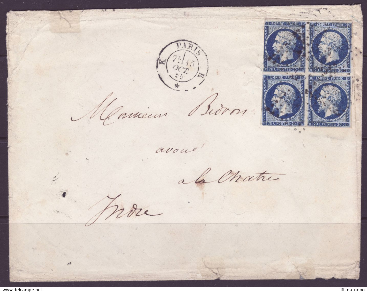 FRANCE 1853-1860 BLOC DE QUATRE 20c Bleu YT N°14 Bloc Of Four On The Cover From Paris - 1853-1860 Napoléon III.