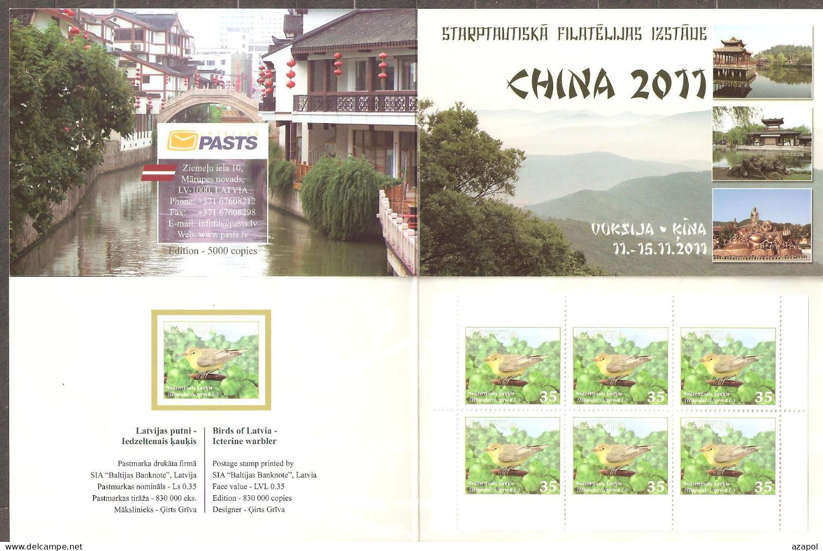 Latvia: Mint Booklet, Bird -  Yellow Spotter, 2011, Mi#816D, MNH - Sonstige & Ohne Zuordnung