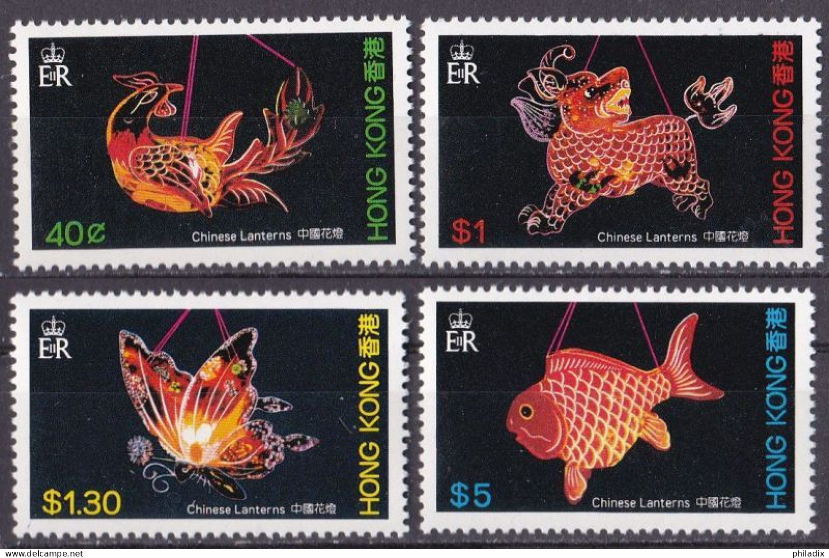 Hong Kong Satz Von 1984 **/MNH (A5-15) - Nuevos