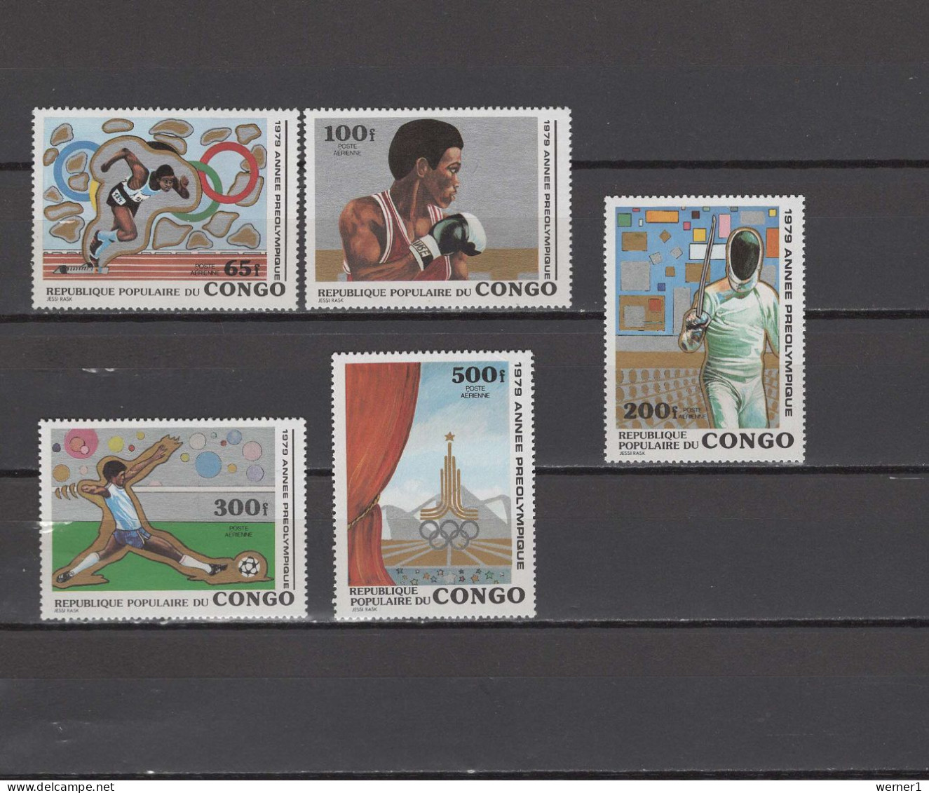 Congo 1979 Olympic Games Moscow, Boxing, Football Soccer, Fencing, Athletics Set Of 5 MNH - Zomer 1980: Moskou