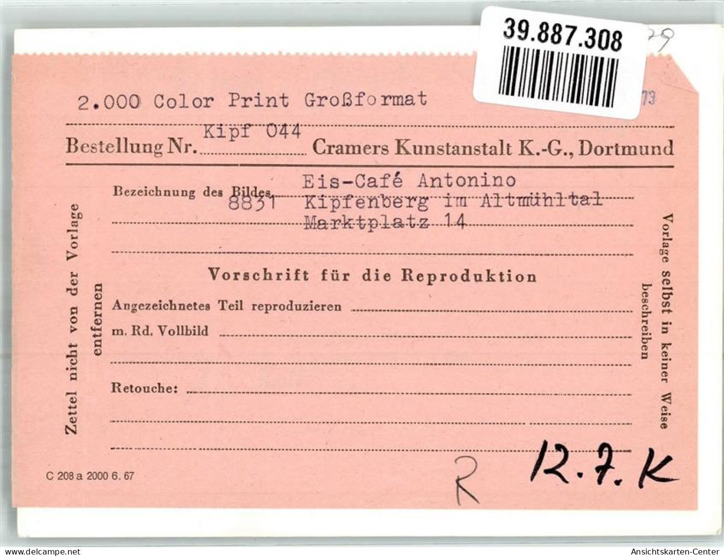 39887308 - Kipfenberg , Oberbayern - Other & Unclassified