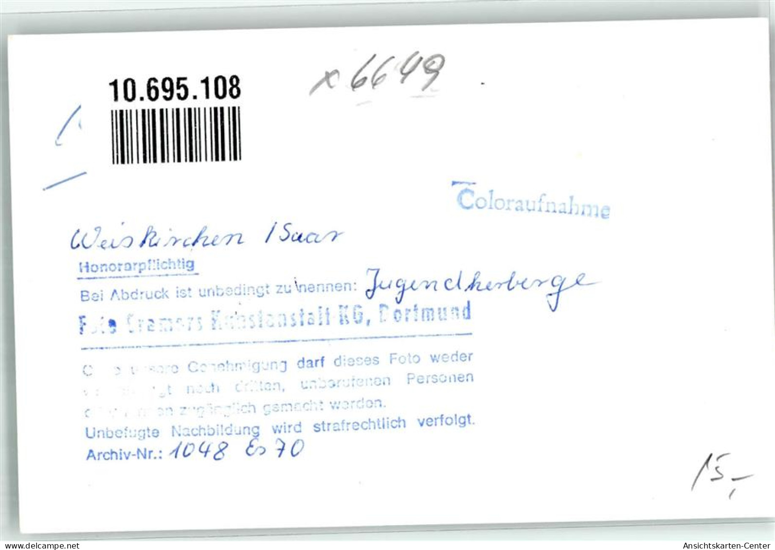 10695108 - Weiskirchen , Saar - Autres & Non Classés