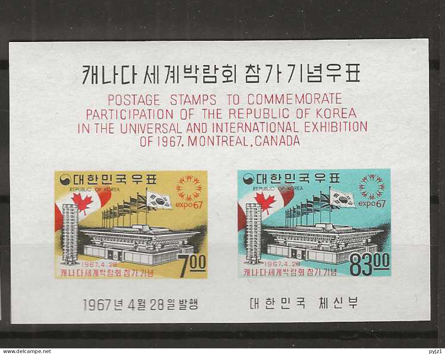 1967 MNH South Korea Mi Block 253 Postfris** - Korea (Süd-)