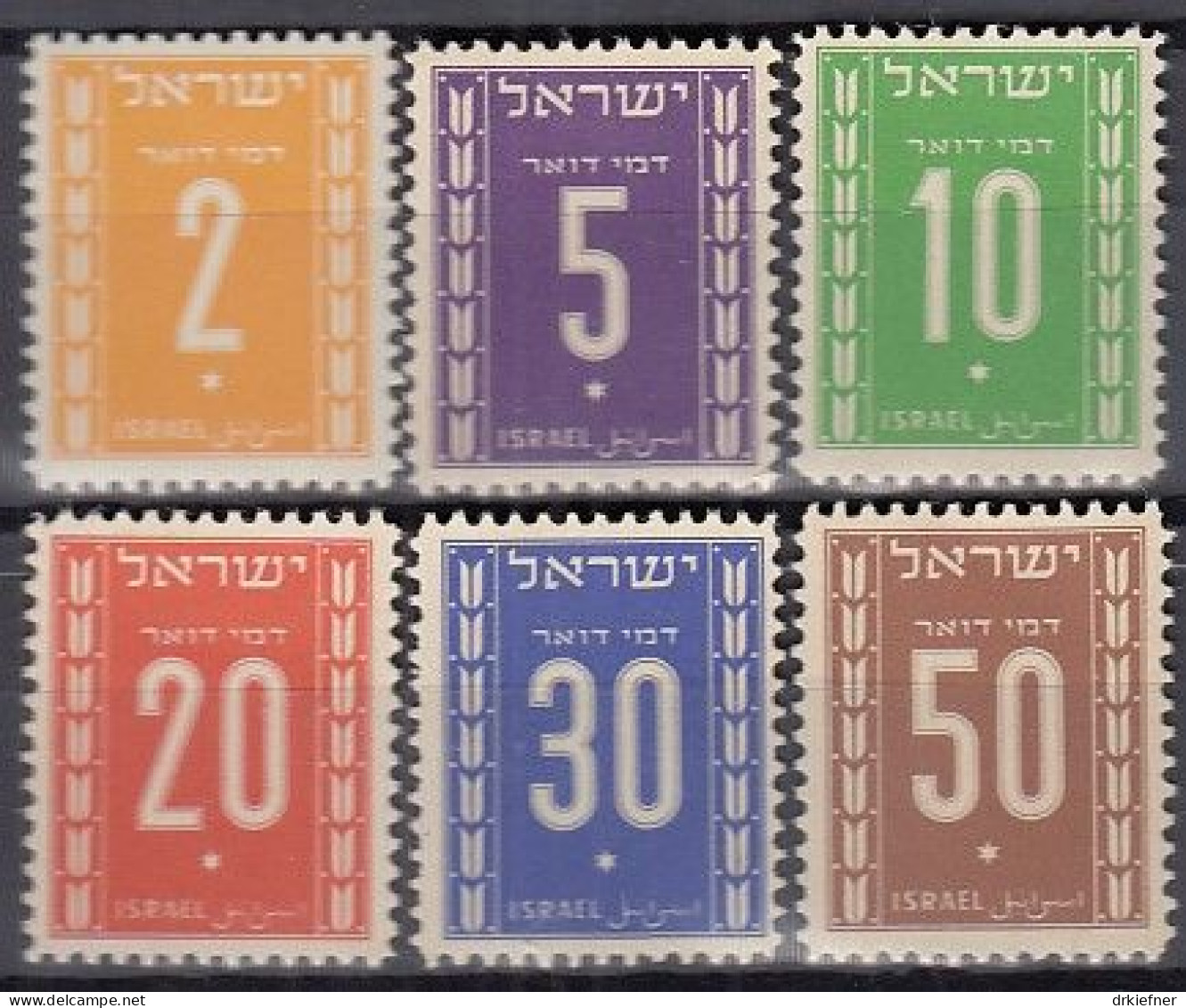 ISRAEL  Porto 6-11, Postfrisch **, 1949 - Impuestos