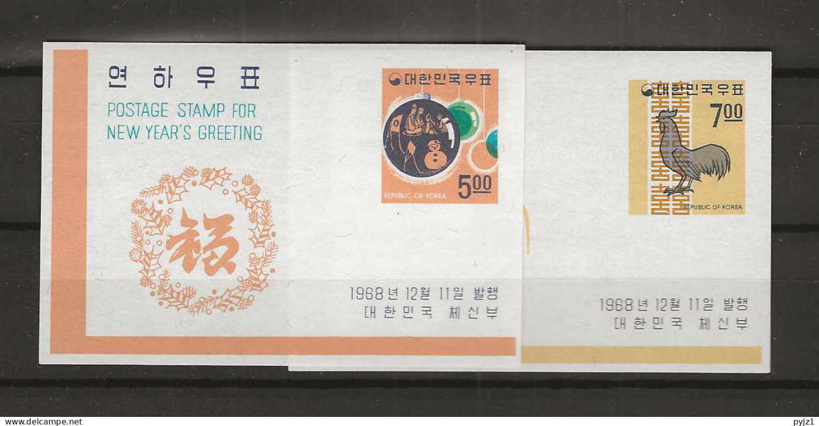 1968 MNH South Korea Mi Block 280-81 Postfris** - Korea (Süd-)