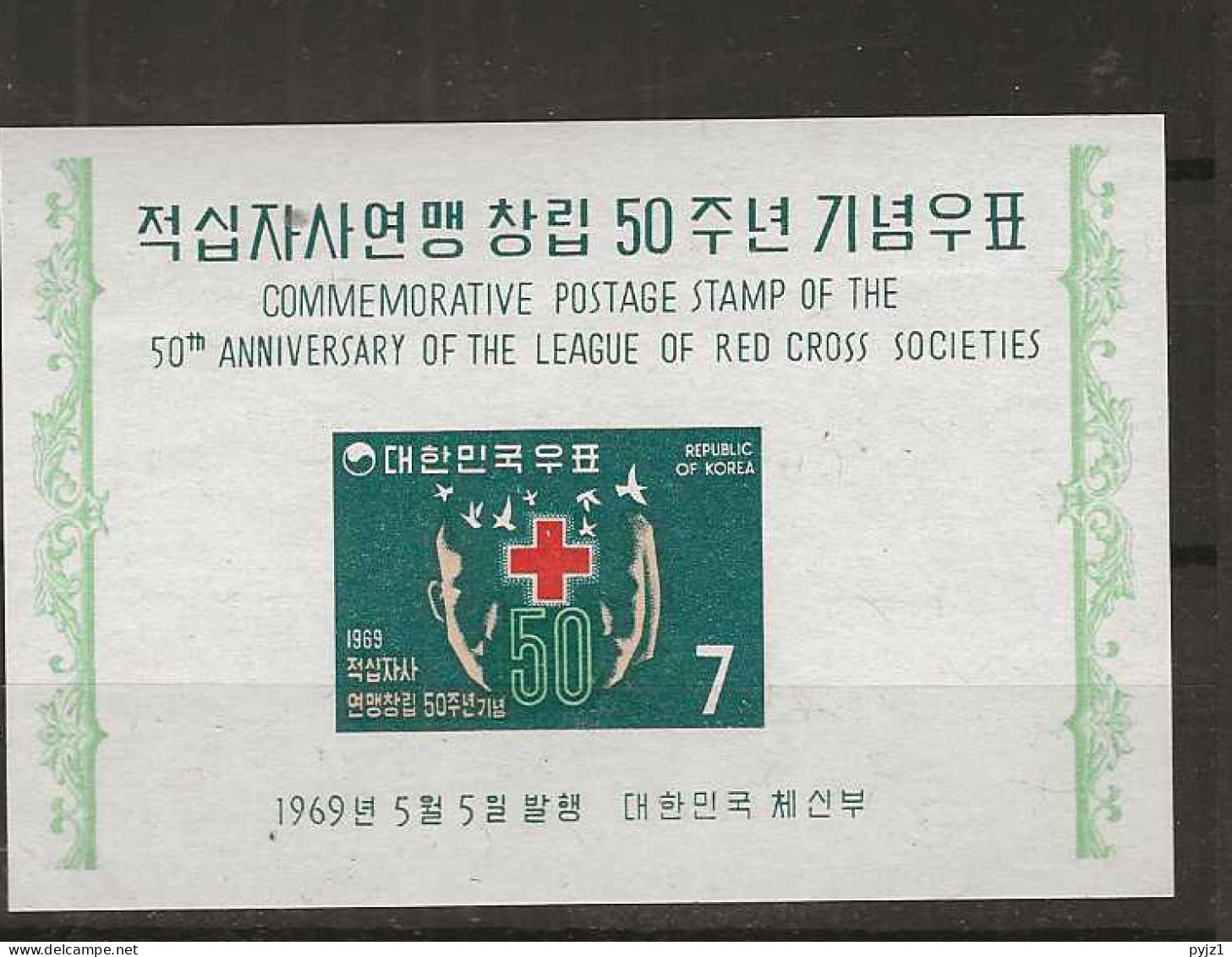 1969 MNH South Korea Mi Block 283 Postfris** - Corée Du Sud