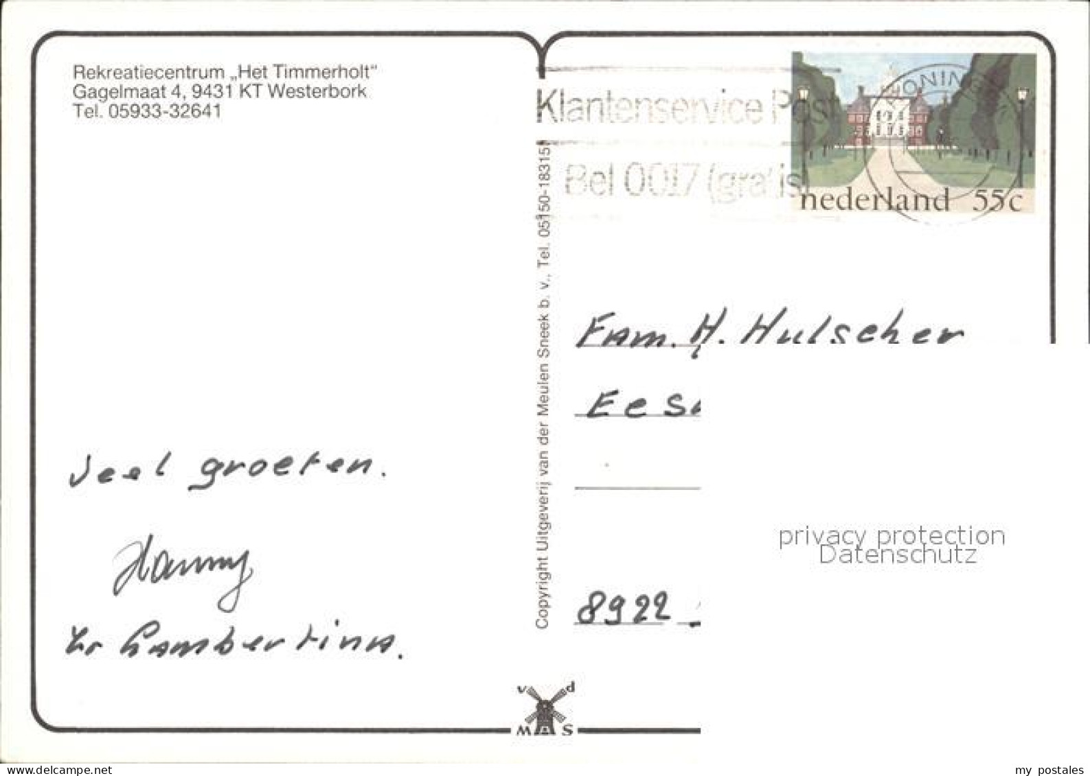 72922791 Westerbork Rekreatiecentrum Het Timmerholt Camping  - Other & Unclassified