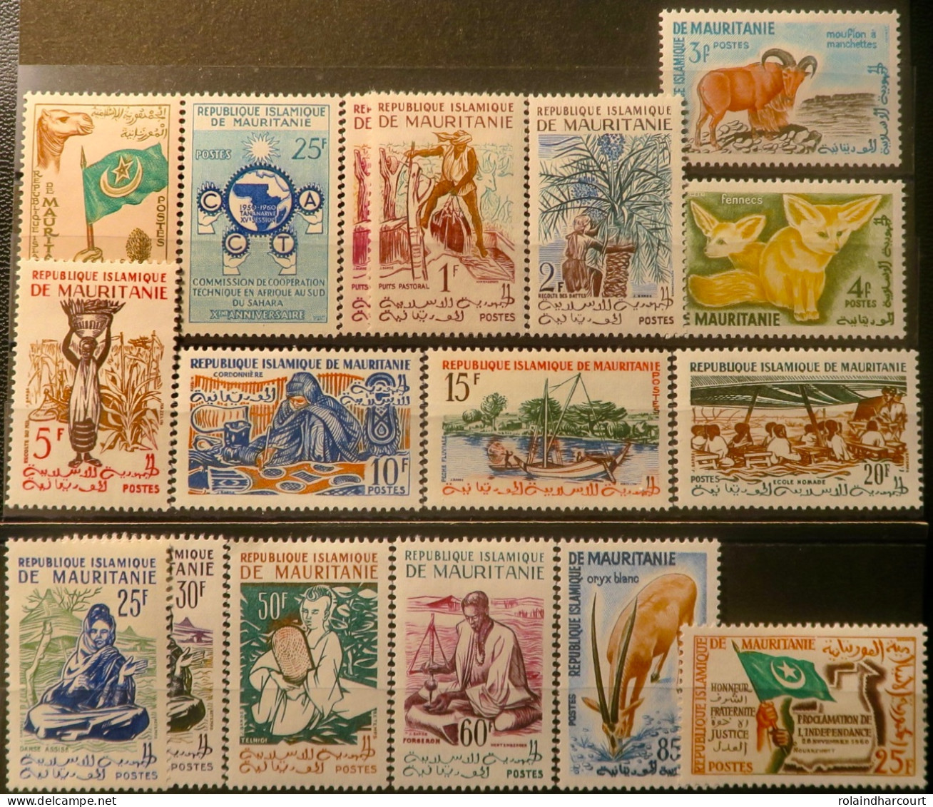 LP3844/2249 - MAURITANIE - 1960 - Divers - N°138 à 154 NEUFS* - Mauretanien (1960-...)