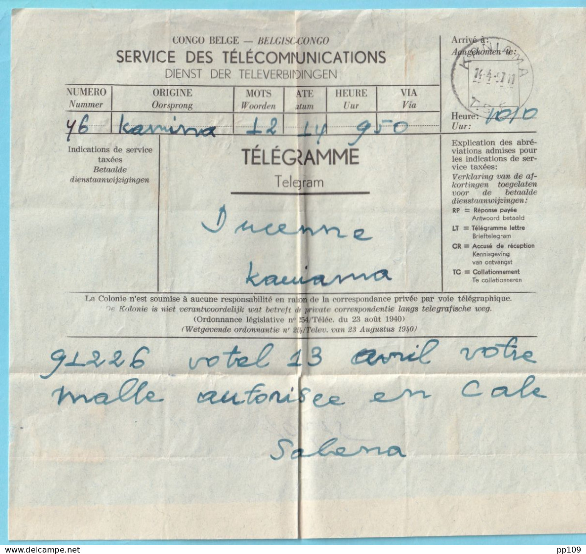 Télégramme CONGO BELGE Obl KANIAMA 14 IV 1957 Origine KAMINA  Service Intérieur - Telegrammi