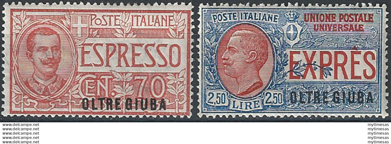 1926 Oltre Giuba Espressi 2v. Bc. MNH Sassone N. 1/2 - Autres & Non Classés