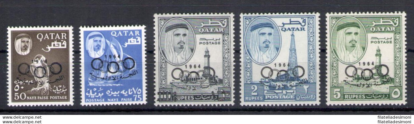 1964 QATAR - SG. 38/42 - Sceicco Ahmad Bin Al-Thani - Serie Di 5 - MNH** - Other & Unclassified