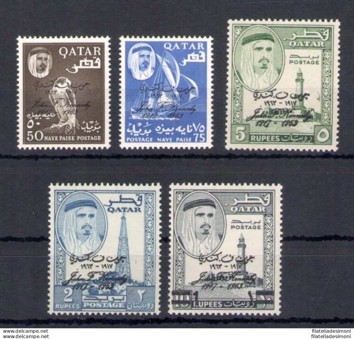 1964 QATAR - SG. 43/47 - Sceicco Ahmad Bin Al-Thani - Serie Di 5 - MNH** - Otros & Sin Clasificación