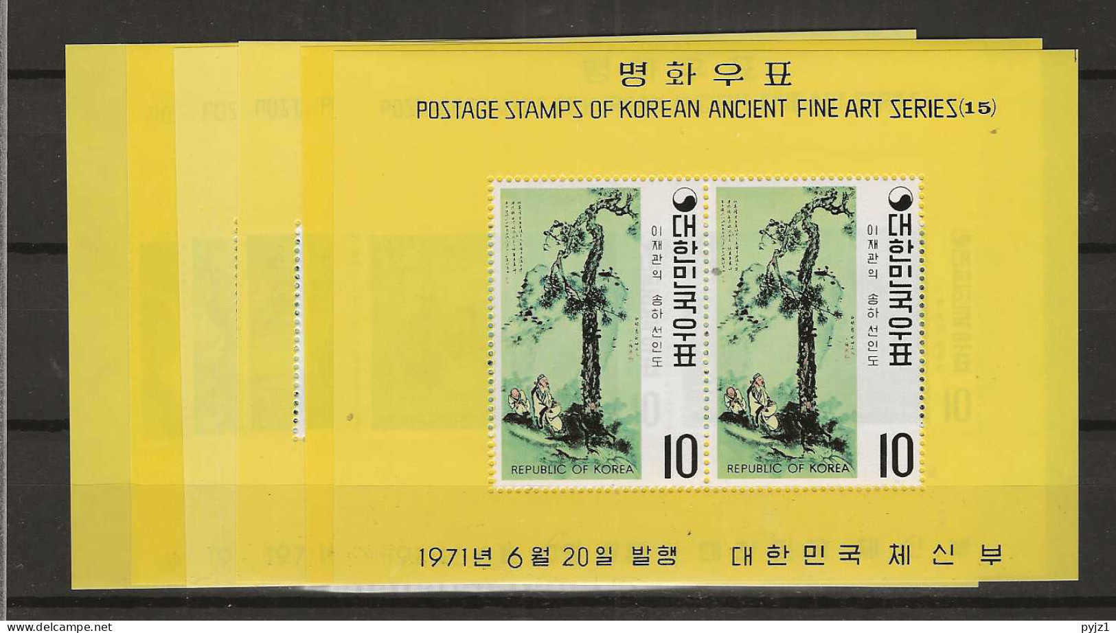 1971 MNH South Korea Mi Block 329-34 Postfris** - Corea Del Sur