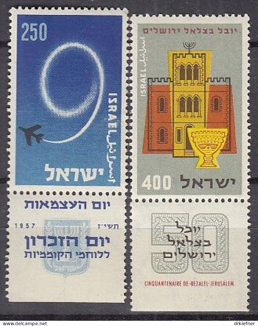 ISRAEL 143-144, Postfrisch **, 9 Jahre Unabhängigkeit, Nationalmuseum „Bezalel“, Jerusalem, 1957 - Ungebraucht (mit Tabs)