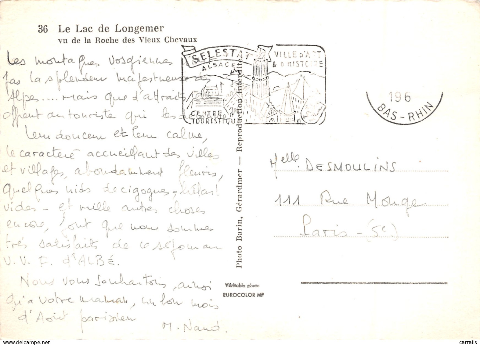 88-LE LAC DE LONGEMER-N°3823-B/0203 - Autres & Non Classés