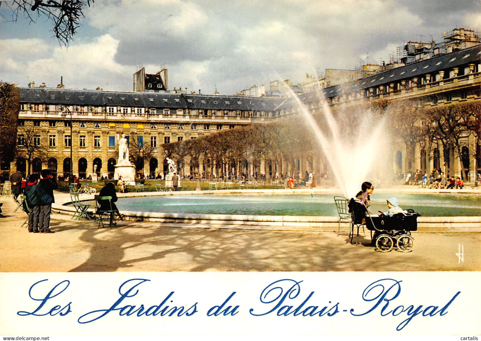 75-PALAIS ROYAL-N°3823-B/0199 - Autres & Non Classés