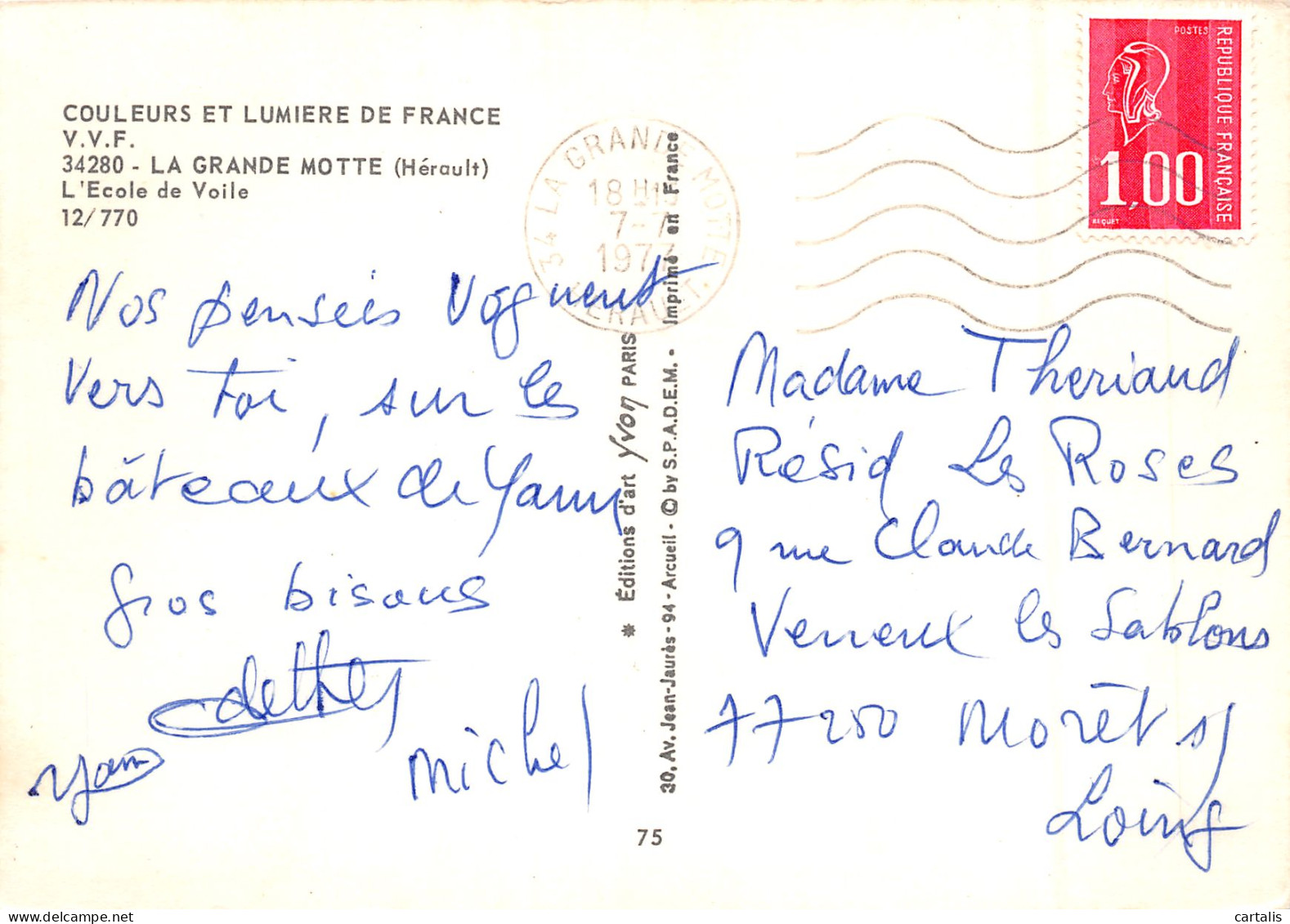 34-LA GRANDE MOTTE-N°3823-A/0141 - Other & Unclassified