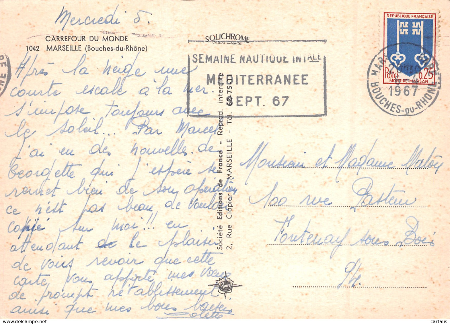 13-MARSEILLE-N°3824-A/0047 - Unclassified