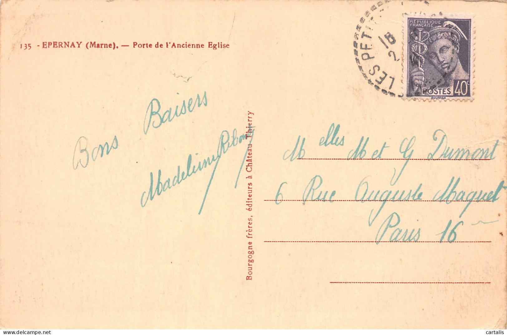 51-EPERNAY-N°3823-E/0277 - Epernay