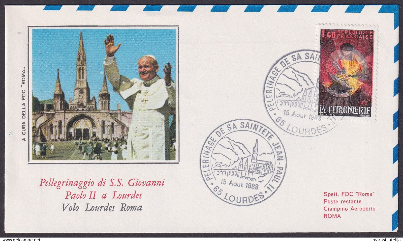 Vatican France 1983, Pope Paul John II Visit Lourdes, Special Cover - Other & Unclassified