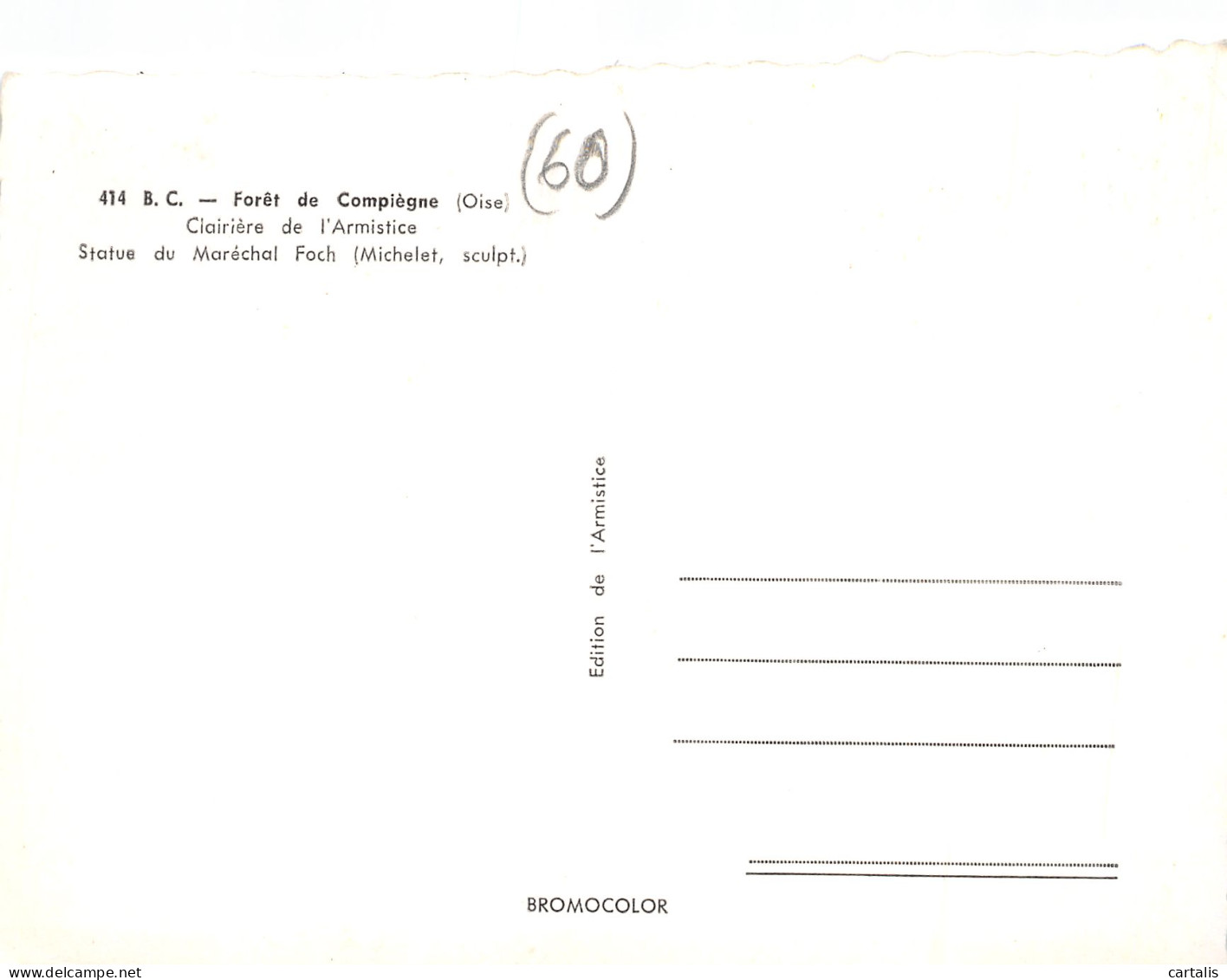 60-COMPIEGNE-N°3823-D/0157 - Compiegne