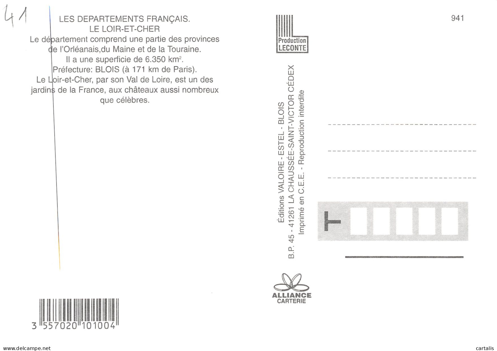 41-LE LOIR ET CHER-N°3824-B/0207 - Other & Unclassified